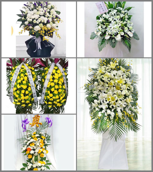 福建宁德古田县水口镇湾口村白事花篮预定